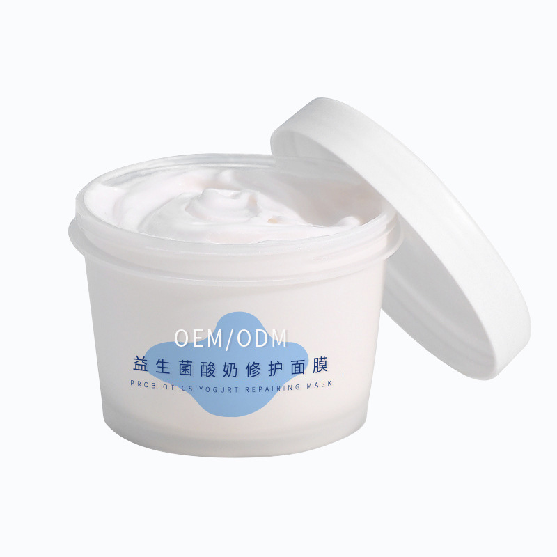 永川区_益生菌酸奶面膜OEM
