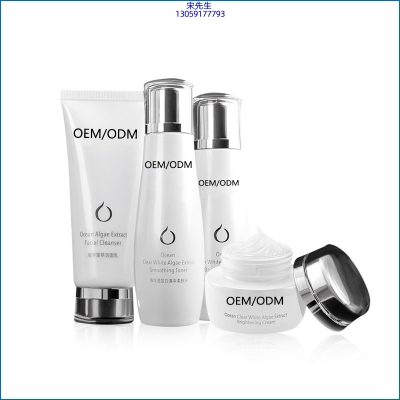 永川区_海洋藻萃护肤套装