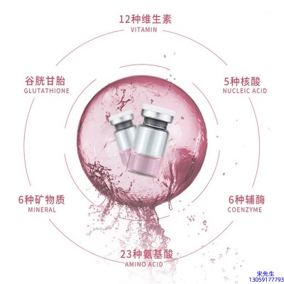 永川区_水光动能素精华原液现在最好有哪些?